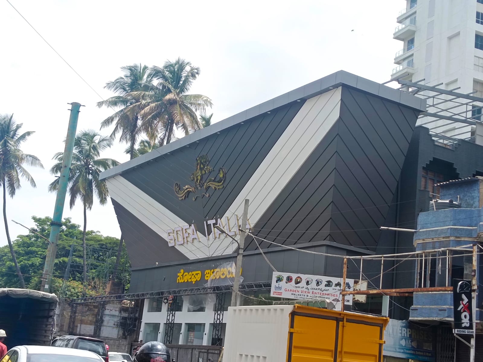 Custom Aluminum Work